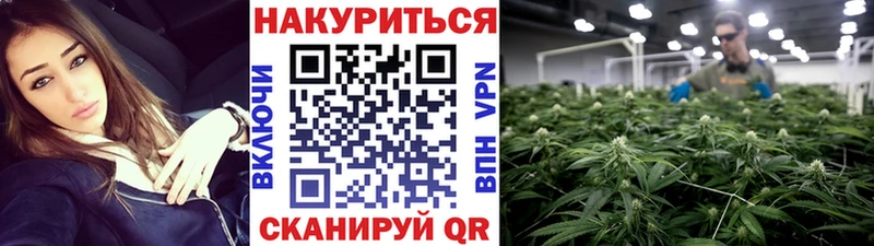 Купить наркоту Фролово Cocaine  Марихуана  Меф мяу мяу  ГАШИШ 