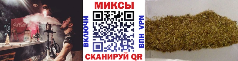 БУТИРАТ бутик  Фролово 