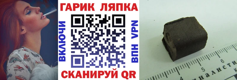 как найти наркотики Фролово кракен ССЫЛКА ГАШ убойный