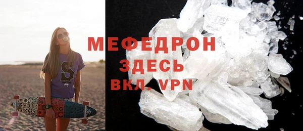 кокаин перу Лихославль