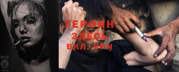 кокаин перу Лихославль
