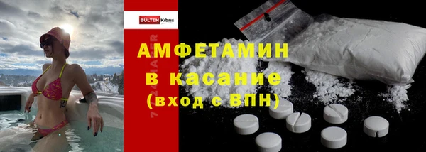 стаф Липки