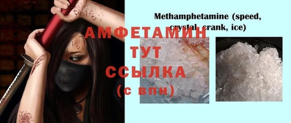 стаф Липки
