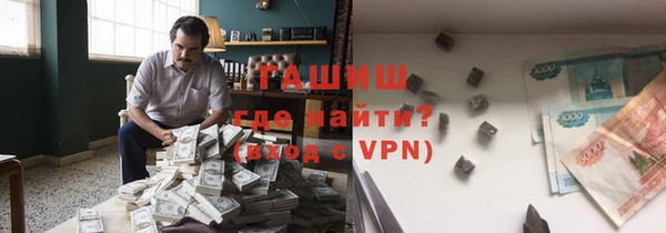 кокаин перу Лихославль