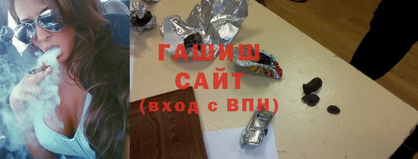 стаф Липки