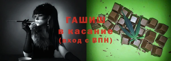 кокаин перу Лихославль