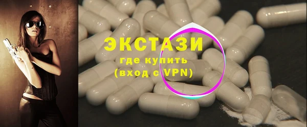 первитин Лиски