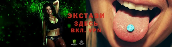 кокаин перу Лихославль