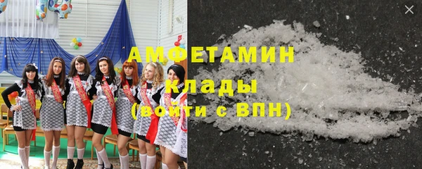 кокаин перу Лихославль