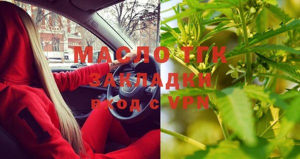 кокаин перу Лихославль