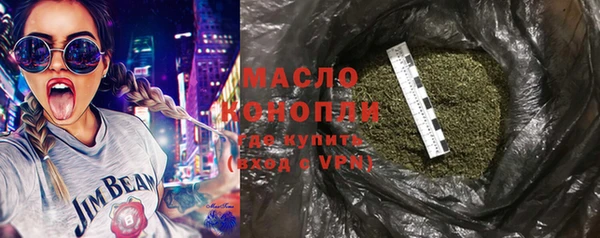 кокаин перу Лихославль