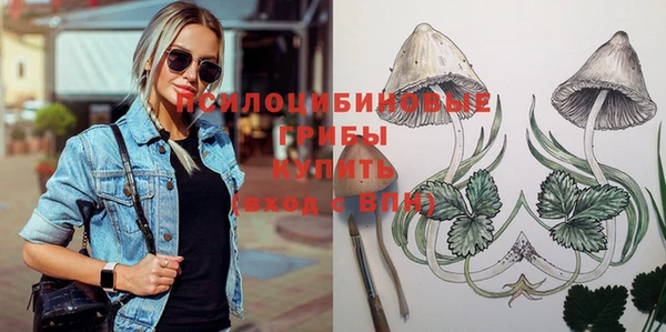 кокаин перу Лихославль