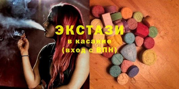 кокаин перу Лихославль