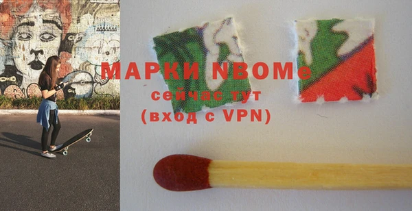 кокаин перу Лихославль
