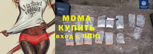 стаф Липки