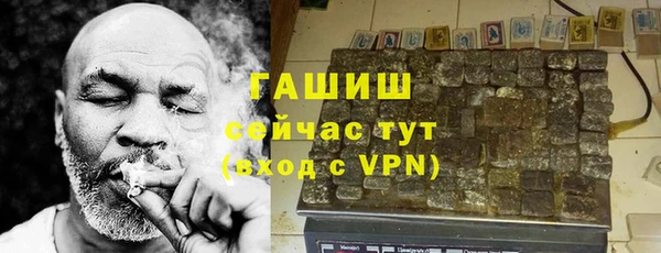 стаф Липки