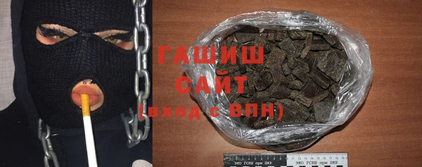 стаф Липки