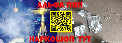 дживик Гай