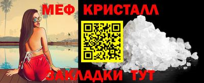 кокаин Гатчина
