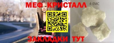 дживик Гай
