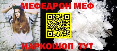 кокаин Гатчина