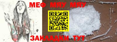 дживик Гай