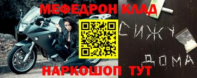 дживик Гай