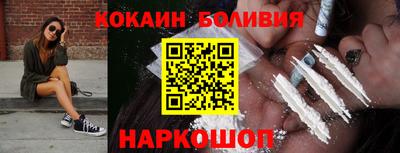 дживик Гай