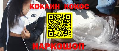 альфа пвп Гагарин