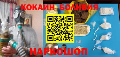 дживик Гай