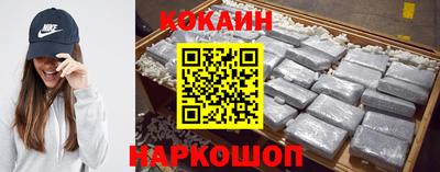 альфа пвп Гагарин