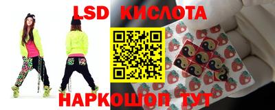 альфа пвп Гагарин