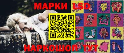 кокаин Гатчина