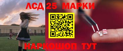 кокс Абакан