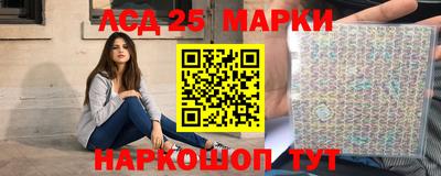 альфа пвп Гагарин