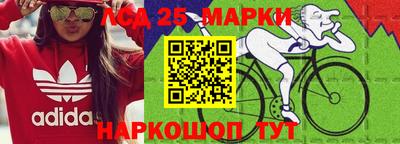дживик Гай
