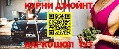 кокаин Гатчина