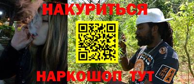 кокаин Гатчина