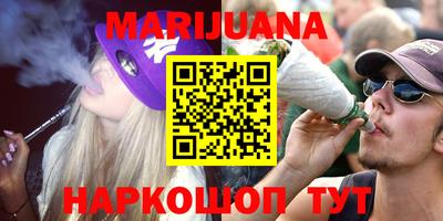 кокаин Гатчина