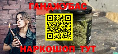 альфа пвп Гагарин