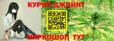 кокаин колумбия Абинск