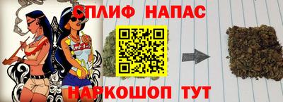 кокаин Гатчина