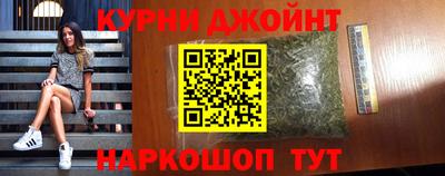 дживик Гай