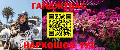 альфа пвп Гагарин