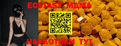 кокаин Гатчина