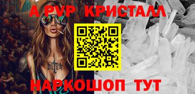 кокаин Гатчина