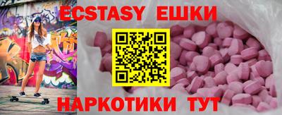 дживик Гай