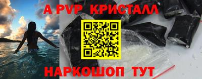 кокаин Гатчина