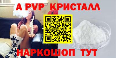 кокаин Гатчина