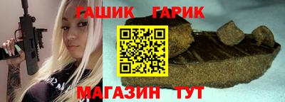 кокаин Гатчина